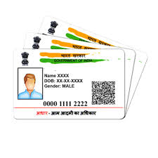 Find the right id card printer. Process Of Making I D Cards Pre Printed Aadhar Card Manufacturer From Mumbai