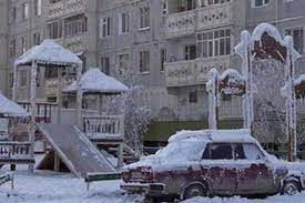 Di tempat inilah srintil salah satu penghuni dari penduduk dukuh paruk yang menempati 23 rumah. Oymyakon Desa Terdingin Di Dunia