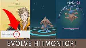 hitmontop evolution pokemon go pagebd com