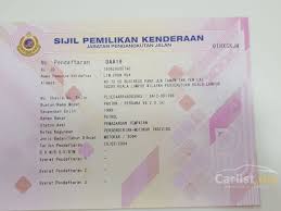 Tanda nomor kendaraan bermotor berbentuk plat aluminium dengan cetakan tulisan dua baris. Proton Perdana 2004 V6 Enhanced 2 0 In Kuala Lumpur Automatic Sedan Silver For Rm 13 800 5338532 Carlist My