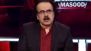 All kisi bhi country ka time zone, international standard time hota hai. Uwtxdazilmuxfm