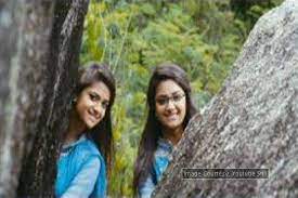 The film was scripted by writer vaikom muhammed basheer based on his own short story neelavelicham. Top Horror Movies In Malayalam