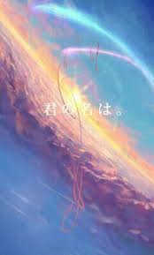 Pin By Gia Nghi On Your Name Anime Wallpaper Kimi No Na Wa Kimi No Na Wa Wallpaper
