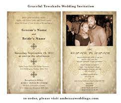 Ethiopian Wedding Invitation Card Ethiopian Wedding Wedding Invitation Cards Wedding Invitations