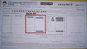 Setting up a separate bank account is one of the best ways to build an emergency fund, or save for a major purchase. How To Fill Deposit Slip How To Write A Deposit Slip Urdu Hindi Youtube