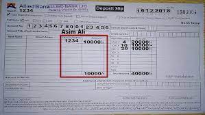 Bank deposite slip of nbp / how to fill deposit slip : How To Fill Deposit Slip How To Write A Deposit Slip Urdu Hindi Youtube
