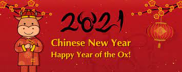 Chinese new year greetings 2021: 2021 Chinese New Year Spring Festival Chunjie