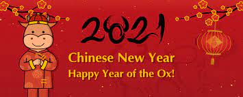 Best animated (gif) happy new year 2021 greeting card. 2021 Happy New Year Holiday Notice
