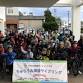 Churaumi Kaido Cycling (2025 Okinawa Prefectural event image