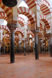 Apakah karena menginspirasi teroris atau karena alasan yang lain? Islamic Architecture Wikiwand