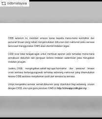 Cims id | construction industry development board. Cidb Ibs Hati Hati Jangan Tersilap Langkah Facebook
