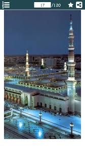 Maybe you would like to learn more about one of these? Islamic Wallpapers For Android Apk Download