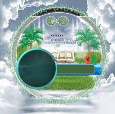 Maybe you would like to learn more about one of these? Caver Jama Ah Yasinan Desain Grafis Mirror Table Logo Inspiration