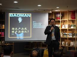 Egan equipment & parts sdn bhd. 72è¡Œhashtag On Twitter