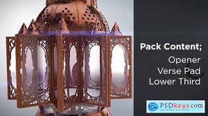 Ramadan after effects template ramadan after effects template is an elegant and aesthetically designed template perfect for ramadan, eid and other islamic greetings. Videohive Ramadan Islamic Opener Pack 16424885 Free Download After Effects Project