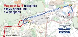 Воронеж — тимирязево ежедневно, кроме вт. Marshrut 16 Go Avtobusa V Izhevske Prodlyat Do Parka Im Kirova Novosti Izhevska I Udmurtii Novosti Rossii I Mira Na Sajte Izhlajf Vse Aktualnye Novosti Za Segodnya