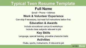 Teenager job resume template first job resume job resume. How To Create A Resume For A Teenager 13 Steps With Pictures