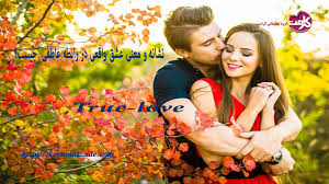 شاید مهم‌ترین چیزی که زمان درست برای شروع رابطه پس از شکست عشقی را به شما نشان می‌دهد، خواست درونی‌تان برای داشتن یک رابطه جدید باشد. Ù†Ø´Ø§Ù†Ù‡ Ùˆ Ù…Ø¹Ù†ÛŒ Ø¹Ø´Ù‚ ÙˆØ§Ù‚Ø¹ÛŒ Ø¯Ø± Ø±Ø§Ø¨Ø·Ù‡ Ø¹Ø§Ø·ÙÛŒ Ú†ÛŒØ³Øª