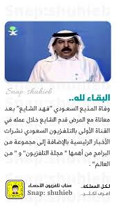 لتفادي تضارب التحرير؛ يُرجى عدم تعديل الصفحة أثناء وجود هذه الرسالة. Sddkb4kow5kwqm