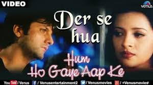 Hum ho gaye aap ke for more updates, subscribe to; Bollywood Movie Hum Ho Gaye Aap Ke 2001