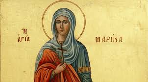 Marina (margaret), great martyr, of antioch in pisidia commemorated on july 17 the holy great martyr marina was born in asia minor, in the city of antioch of pisidia (southern asia minor), into the family of a pagan priest. Feast Day Of Agia Marina Greek City Times