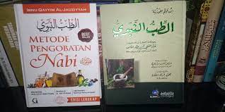 Referensi Penting Terapis Kitab Thibbun Nabawi Palontaraq