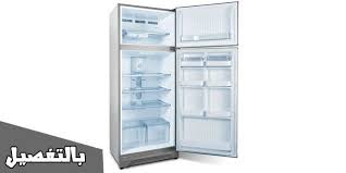 سعر ثلاجة كريازى 14 قدم نوفروست 2019 وديفروست بالمواصفات Storage Home Decor Home