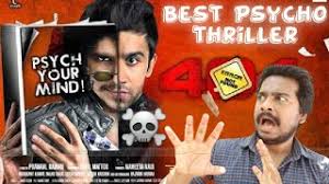 Thousands of popular movies just like blok 404 (2001) are ready and waiting for you. Best Of 404 Movie Review Free Watch Download Todaypk