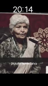 Insightful Lecture by Dr. Arfa Sayeda Zehra