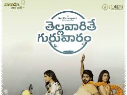 Towards the climax, the hero says they. C4pmhcn69xnrm