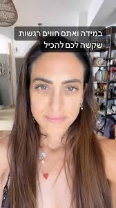 For anyone who wants to release and calm their nervous system ,  #releasestress