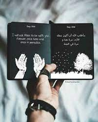 pin on حكم حالات واتساب وأقوال واقتباسات كتب wise quotes