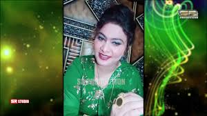 Image result for nighat naz