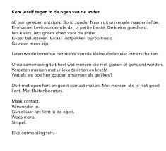 Bond Zonder Naam On Twitter Een Nieuw Jaar Een Jaar Waarin Elke Ontmoeting Telt Kom Jezelf Tegen In De Ogen Van De Ander Spreuken Januari Gelukkignieuwjaar Vanuithethart 2020newyear Https T Co Xjii0musy0