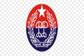 Punjab Police Report System Pakistan Screenshot 1 Punjab Punjab Police Free Transparent Png Clipart Images Download Also police logo png available at png transparent variant. punjab police report system pakistan