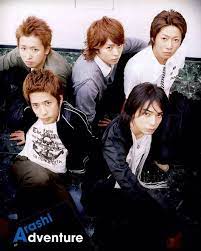嵐 おしゃれまとめの人気アイデア pinterest patricia yagi 嵐 嵐 メンバー arashi 嵐