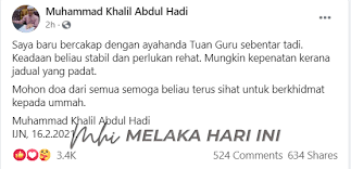 Mohammad abdul hadi is a member of vimeo, the home for high quality videos and the people who love them. Abdul Hadi Stabil