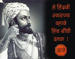 Reddit enhancement suite is highly recommended for easy viewing. Hd Wallpapers For Pc Marathi Maharashtra Wallpapers Top Free Maharashtra Backgrounds Wallpaperaccess A Collection Of The Top 45 Pc Wallpapers And Backgrounds Available For Download For Free Screeeamout
