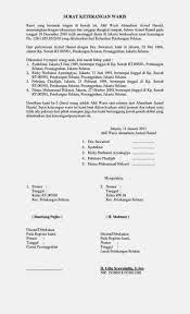 1) surat perjanjian jual beli tanah 2) contoh format surat berita acara pemeriksaan tanah 3) surat kuasa ahli waris untuk mengambil tabungan bri. Contoh Surat Ahli Waris Tanah Ilmusosial Id