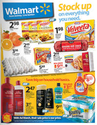 Walmart Coupons Deals For The Week Of 2 3 Walmart Coupon Coupon Deals Grocery Deals
