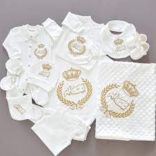 Studio tea c/o tea collection. Personalized Baby Clothes Coming Home Baby Set Tianoor