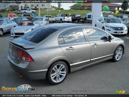2007 Honda Civic Si Sedan Products For Honda Civic Sedan 2007 Si Skunk2 Store 2007 Honda Civic Accessories Honda Civic 2007 Honda Civic Honda Civic Si