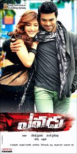Yevadu Cast And Crew One person, just as he thinks that his vengeance is satisfied, his face drags him into another quest. yevadu cast and crew