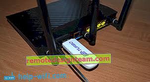 Disetiap router baik itu dari huawei. Bagaimana Cara Menyambungkan Dan Mengkonfigurasi Modem Usb 3g Pada Penghala Asus Pada Contoh Penyedia Asus Rt N18u Dan Intertelecom