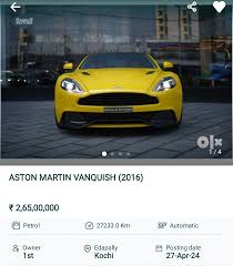 Image result for New Yellow 2016 Aston Martin
