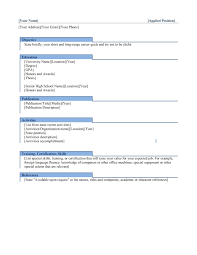 Biodata forms give a summary of your personal details, educational details, and work experience details in a simple form. Resume Sample Ms Word Tablon