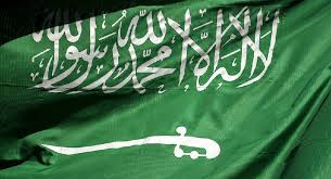 تعرف على اوقات دوام ايكيا الرياض في المملكة العربية السعودية الموسوعة السعودية