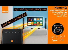 We did not find results for: ÙƒØ§Ø±ÙˆÙ„ÙŠÙ† Ø´Ø¹ÙˆØ°Ø© Ø¹Ø§Ø·ÙÙŠ Ù„Ù„Ø§Ù†ØªØ±Ù†Øª Ù„Ù„Ù…Ù†Ø²Ù„ 4 Ù…ÙŠØ¬Ø§ Cedarmantel Com