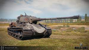 Yo what's up guys from memastergamer games.today i'm going to play löwe i'm memastergamer 18 years old and i've been playing this game for around 3yearsif u. World Of Tanks All You Need Is Lowe