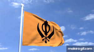 I recently visited kapurthala punjab where i stayed in state gurudwara and learned little about sikhism (a great relegion). Nishan Sahib Sikh Flag On Make A Gif